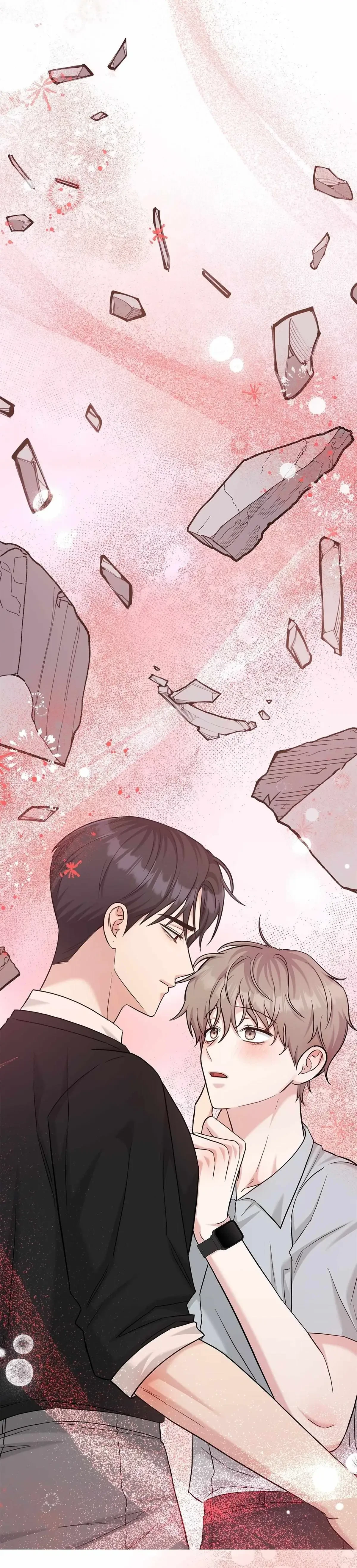 Chapter 74, page 17