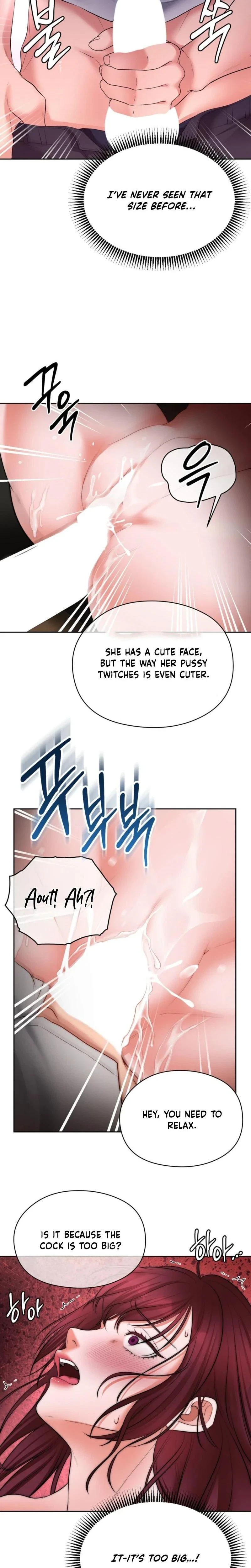 Chapter 17, page 7