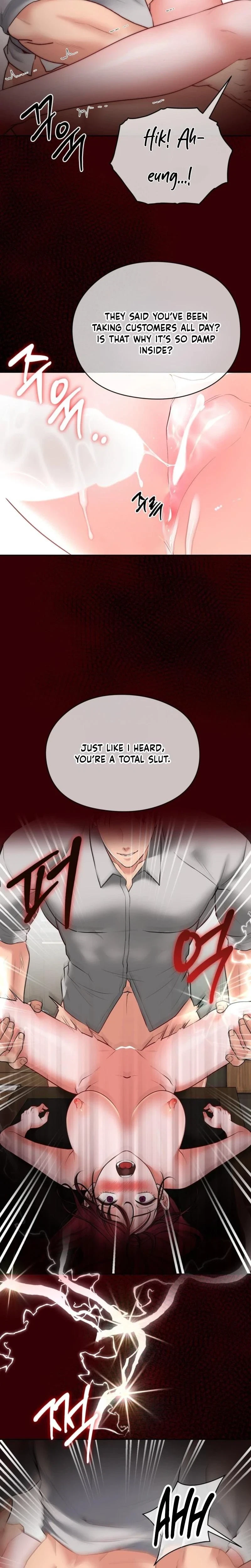 Chapter 17, page 9