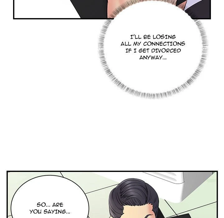 Chapter 35, page 17