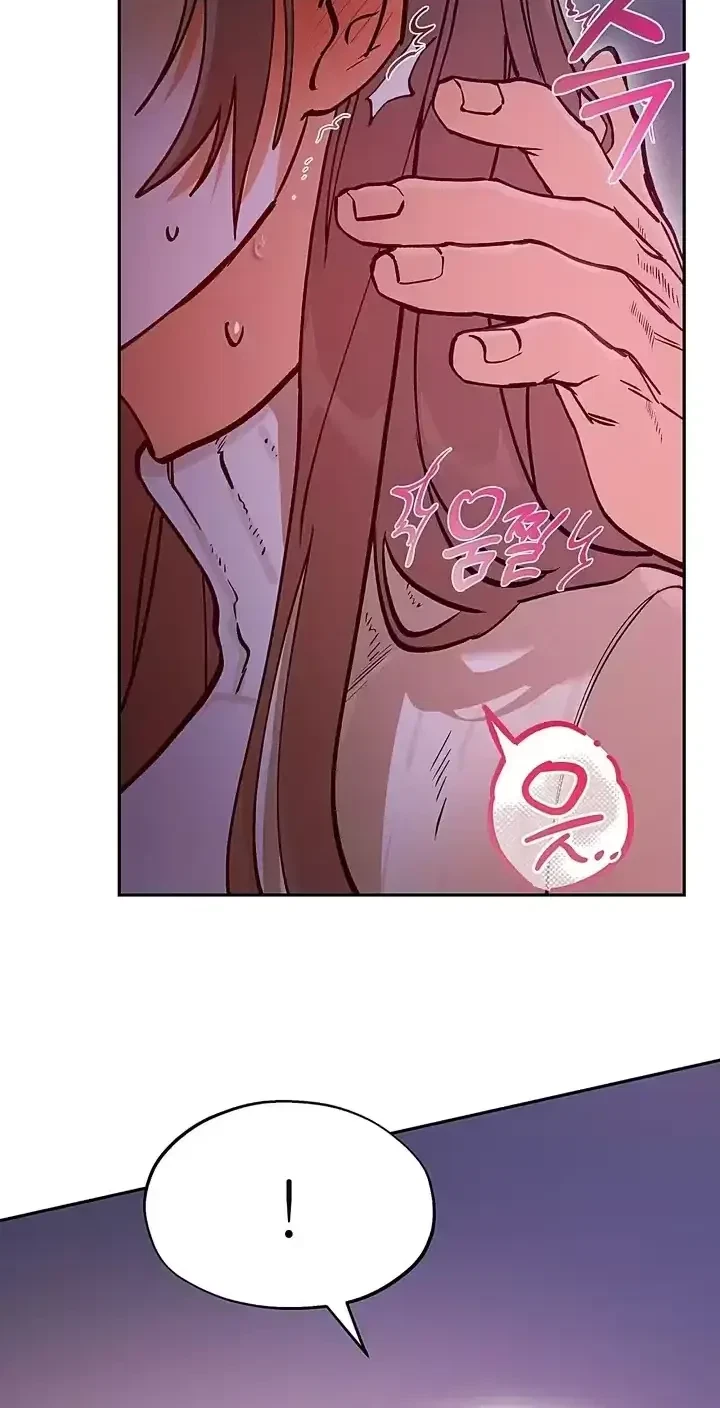 Chapter 3, page 10
