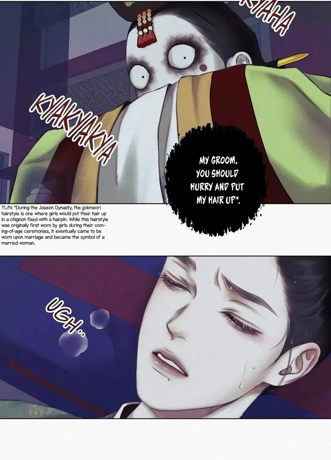 Chapter 2, page 106