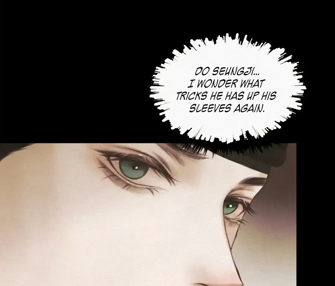 Chapter 2, page 47