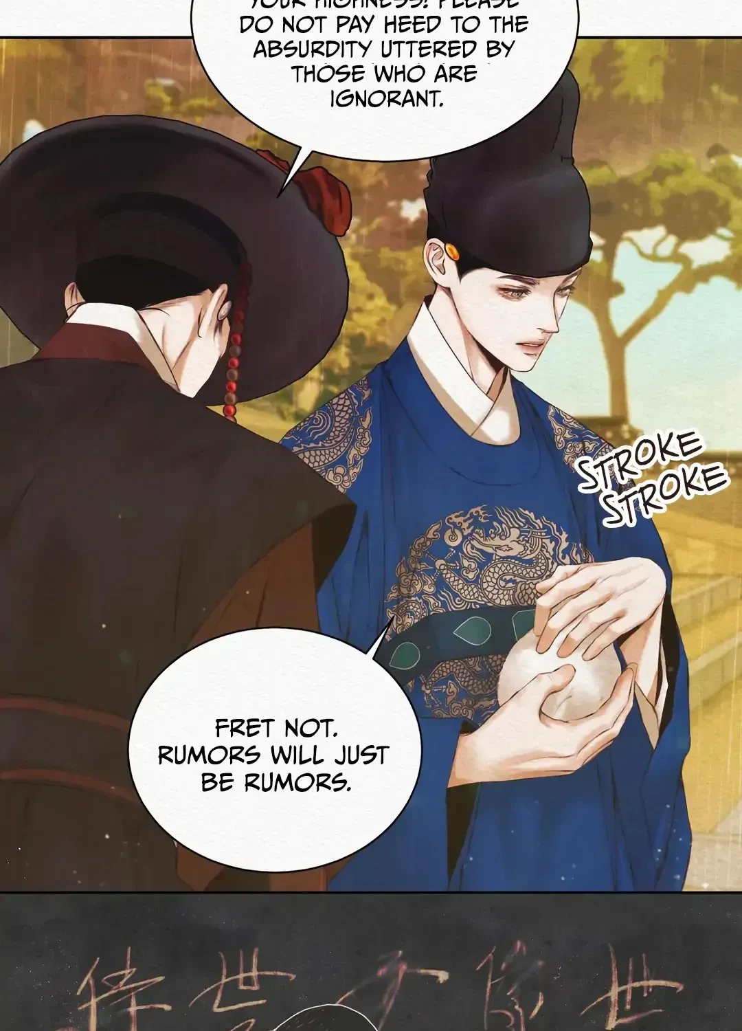Chapter 2, page 70