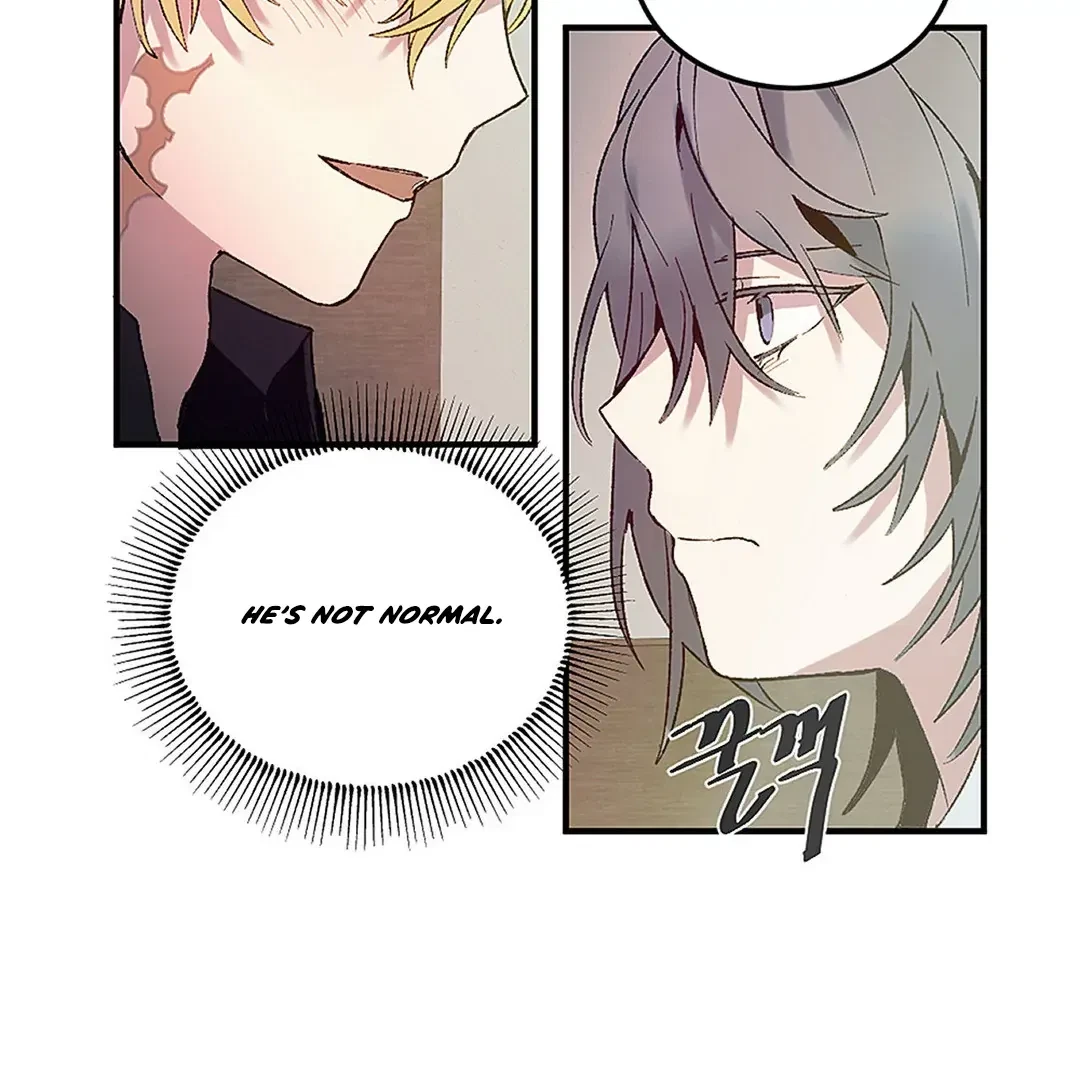 Full Moon Accident Chapter 1, page 105