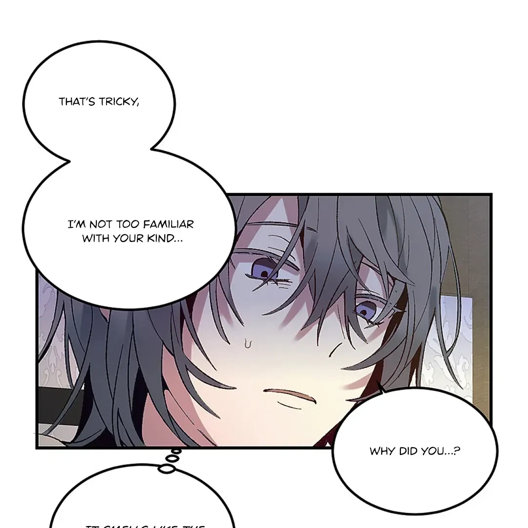 Full Moon Accident Chapter 1, page 117