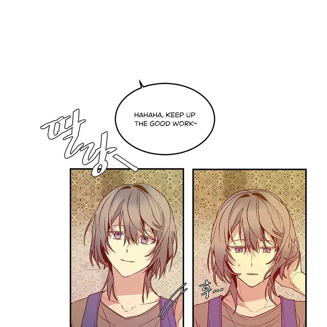 Full Moon Accident Chapter 1, page 17