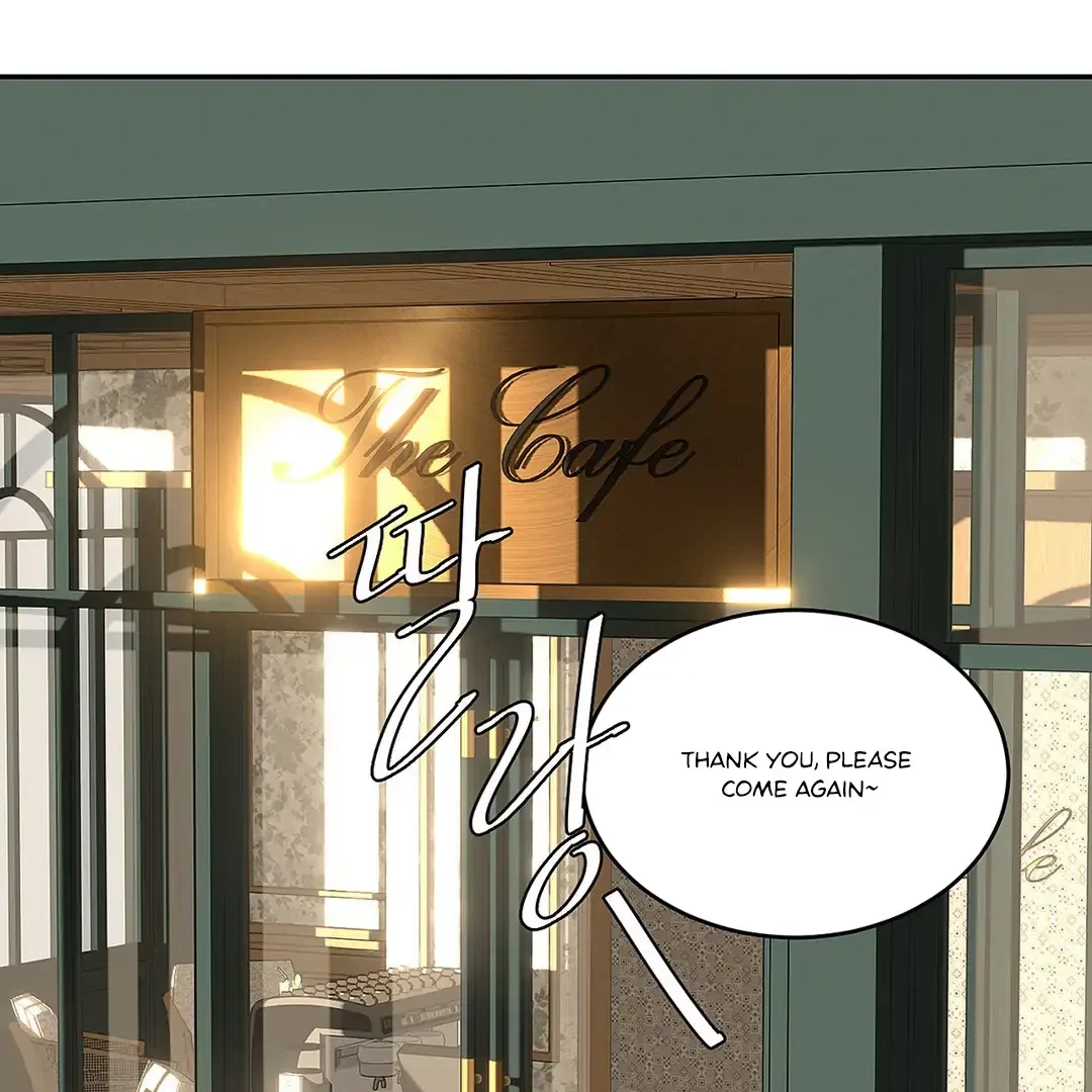 Full Moon Accident Chapter 1, page 2