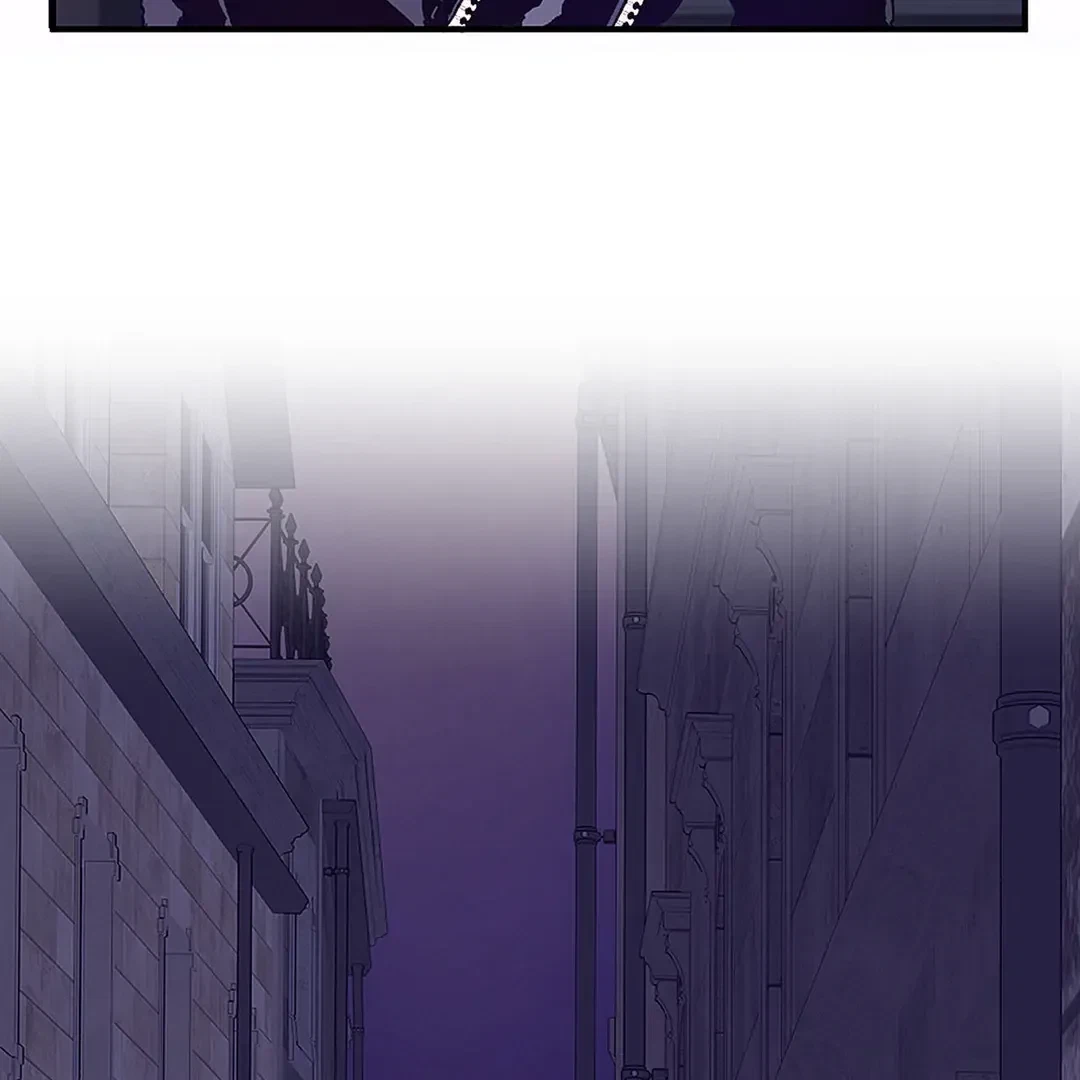 Full Moon Accident Chapter 1, page 43