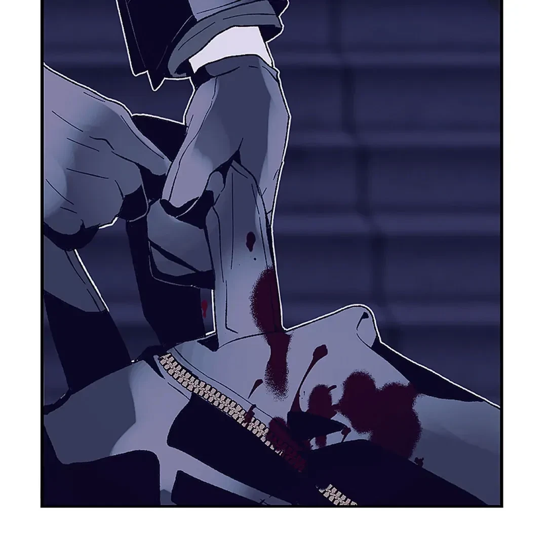 Full Moon Accident Chapter 1, page 46