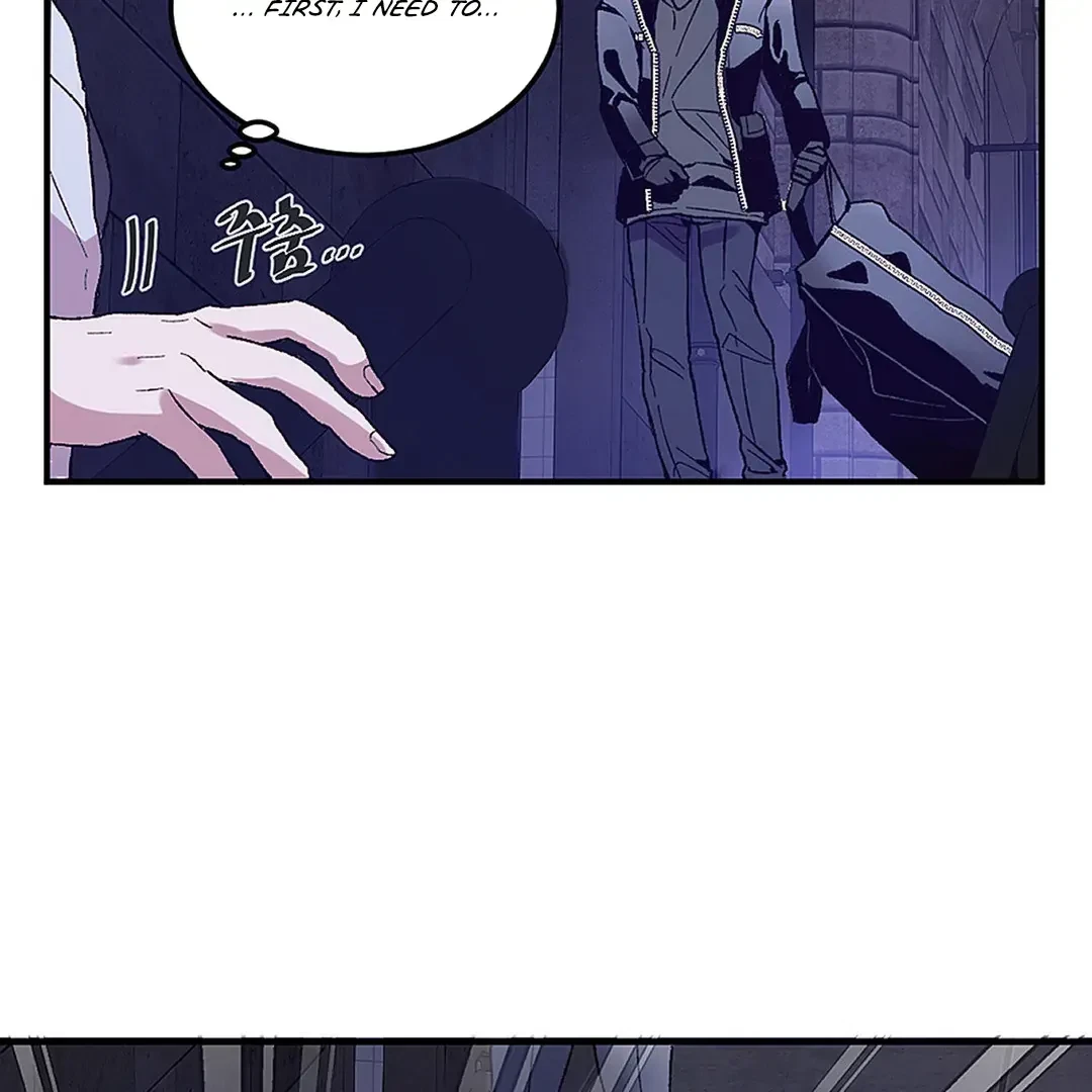 Full Moon Accident Chapter 1, page 49