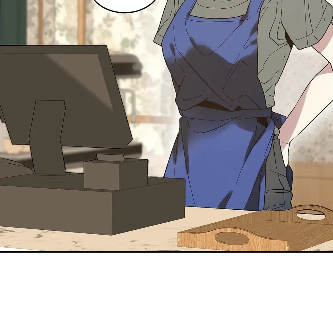 Full Moon Accident Chapter 1, page 5