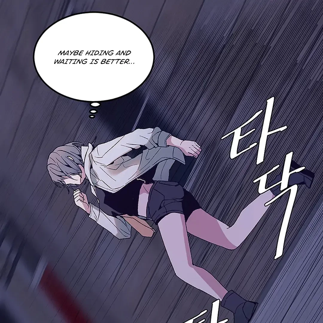 Full Moon Accident Chapter 1, page 53