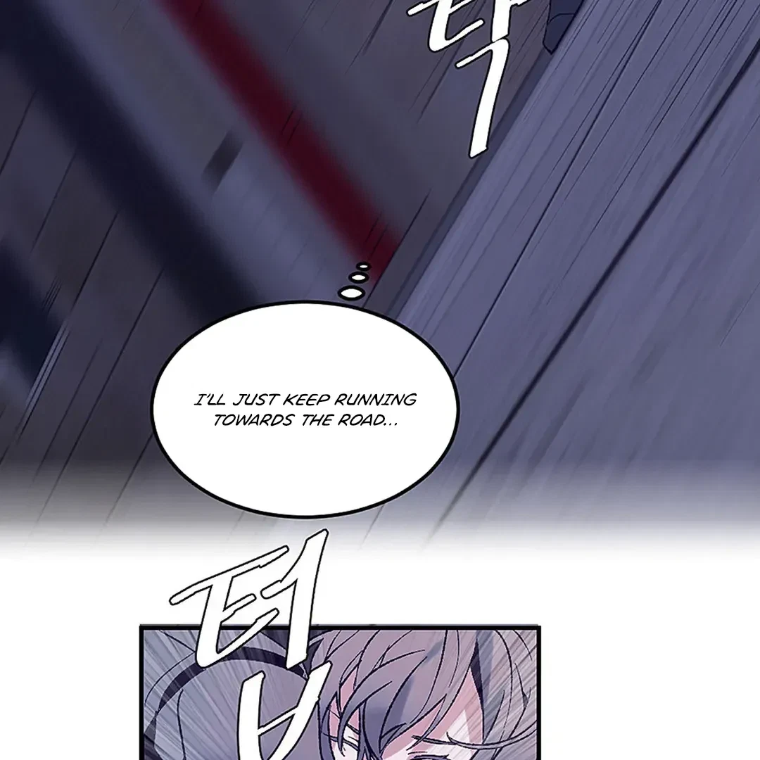 Full Moon Accident Chapter 1, page 54