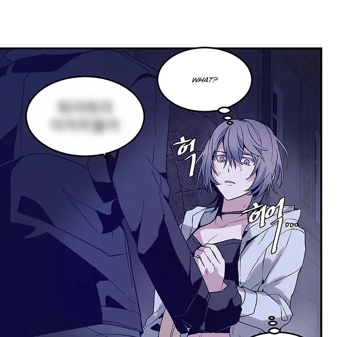 Full Moon Accident Chapter 1, page 61