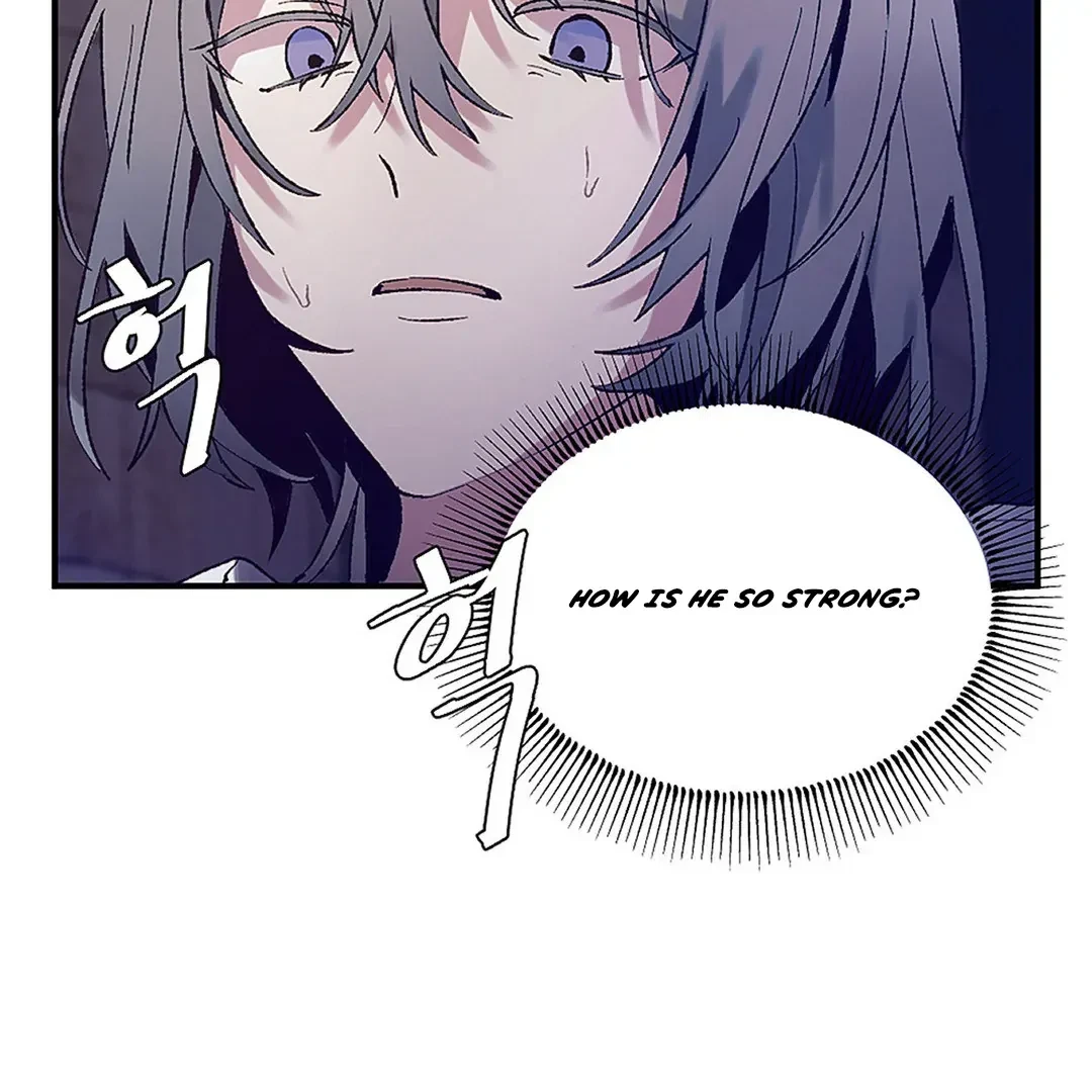 Full Moon Accident Chapter 1, page 63