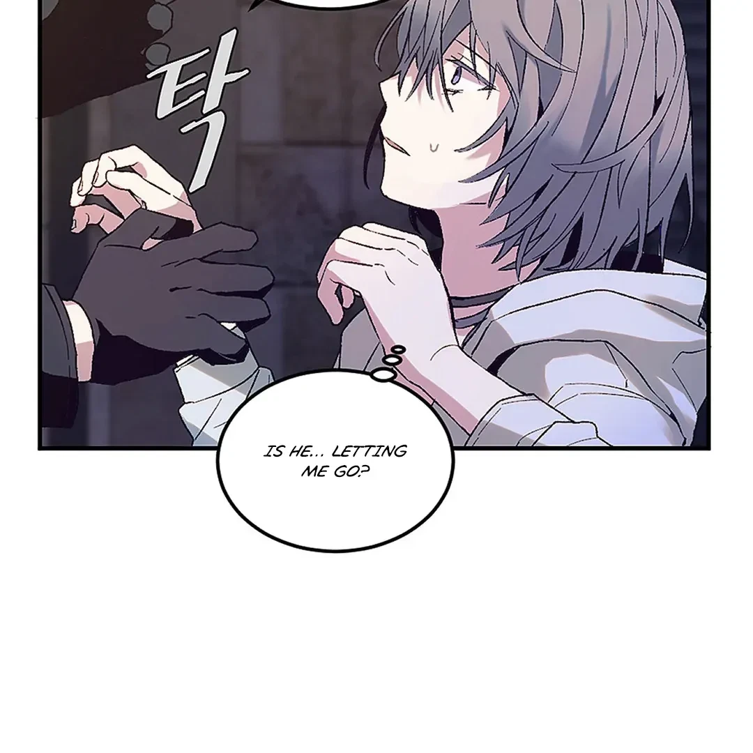 Full Moon Accident Chapter 1, page 72