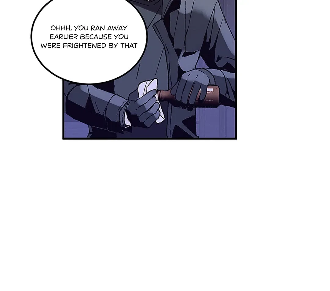Full Moon Accident Chapter 1, page 75