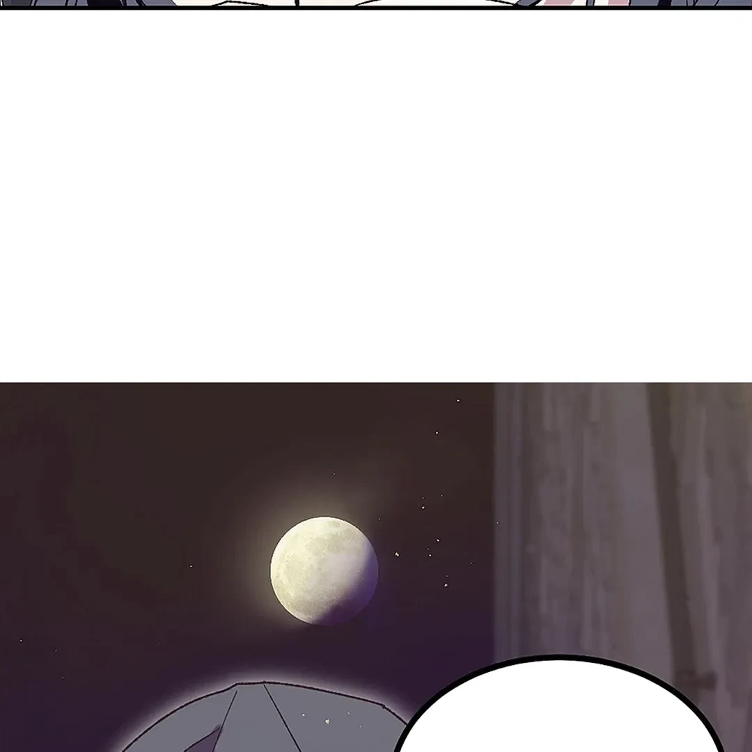 Full Moon Accident Chapter 1, page 79