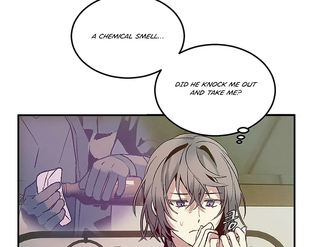 Full Moon Accident Chapter 1, page 92