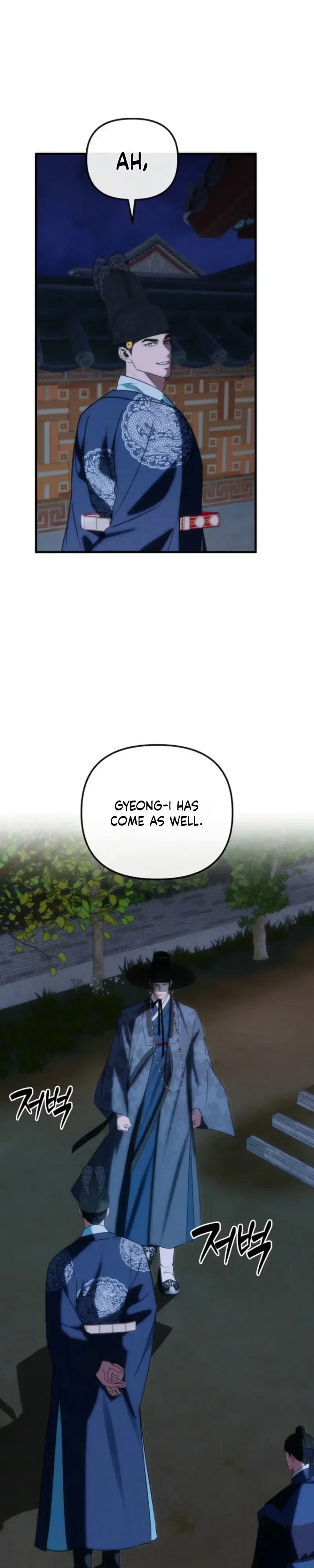 Chapter 13, page 11