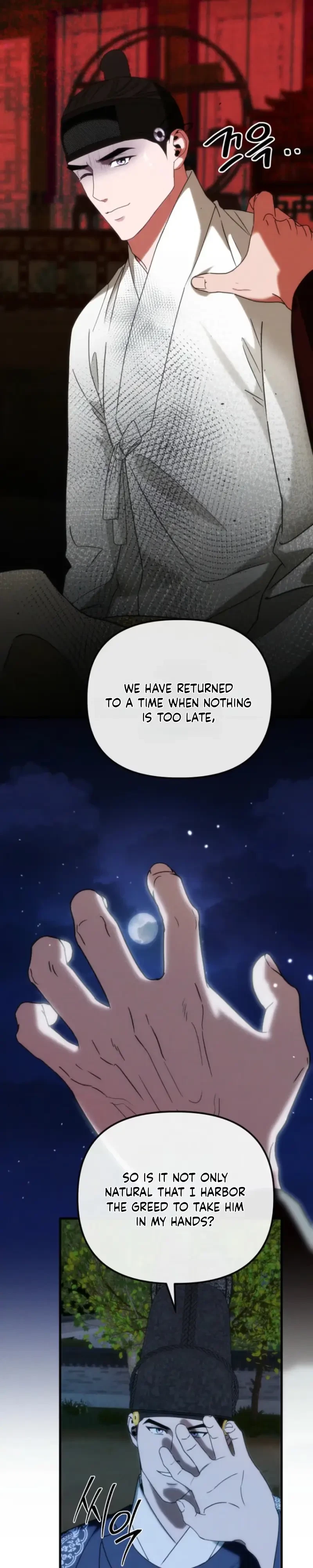 Chapter 13, page 17