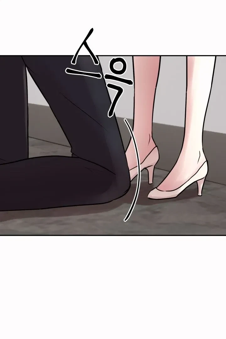 Lascivious Relationship Chapter 2, page 10