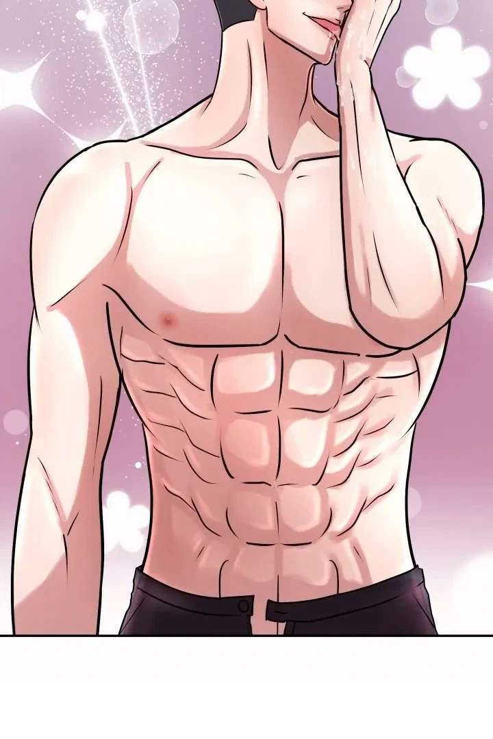 Lascivious Relationship Chapter 2, page 100