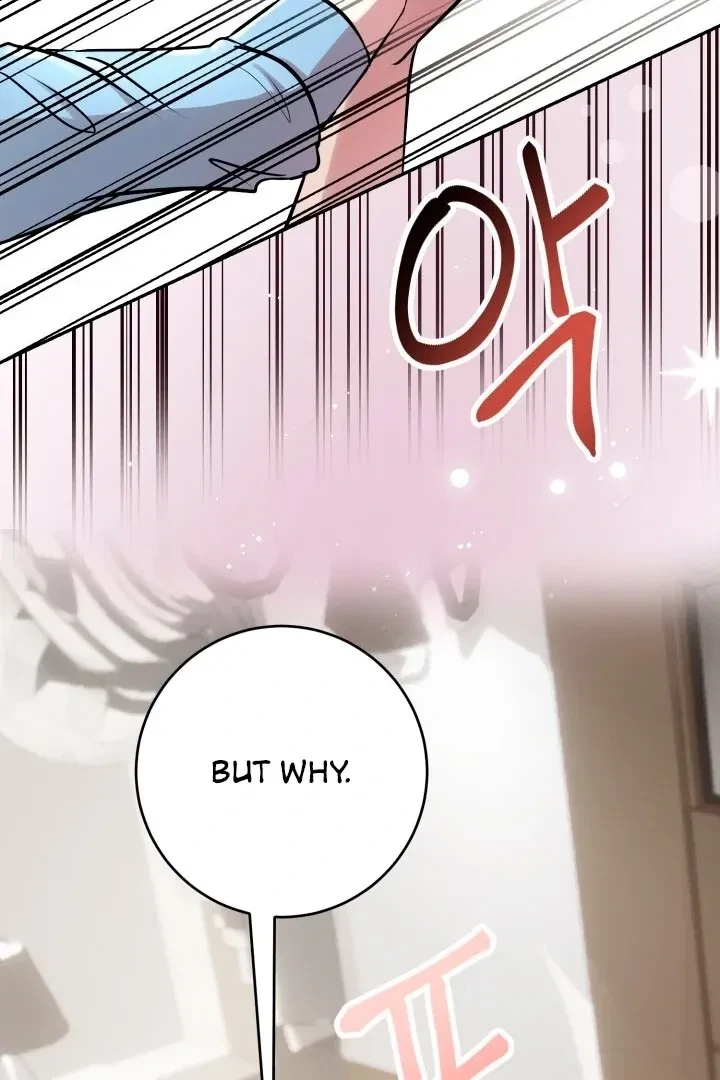 Lascivious Relationship Chapter 2, page 103