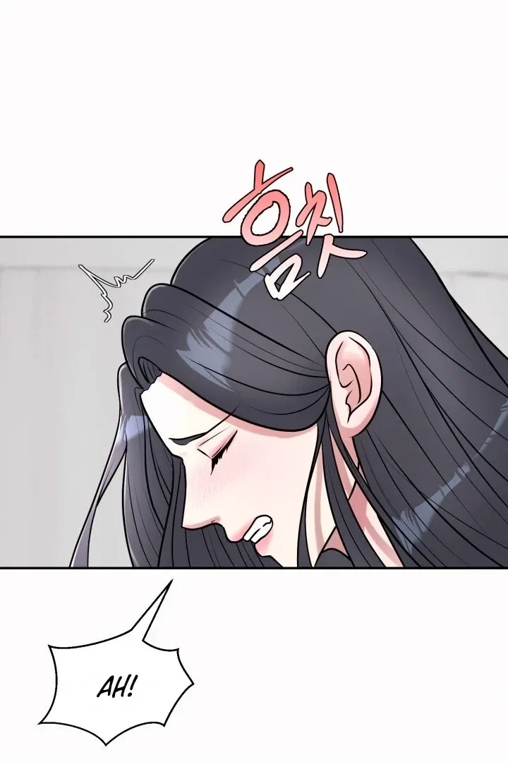 Lascivious Relationship Chapter 2, page 11