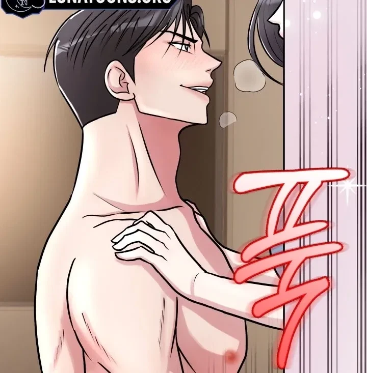 Lascivious Relationship Chapter 2, page 110