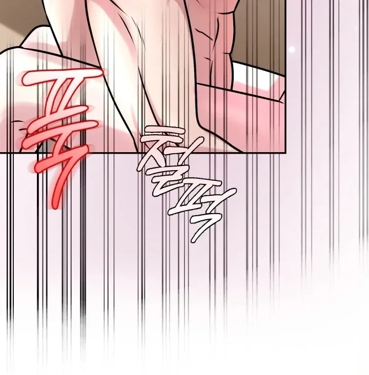 Lascivious Relationship Chapter 2, page 111