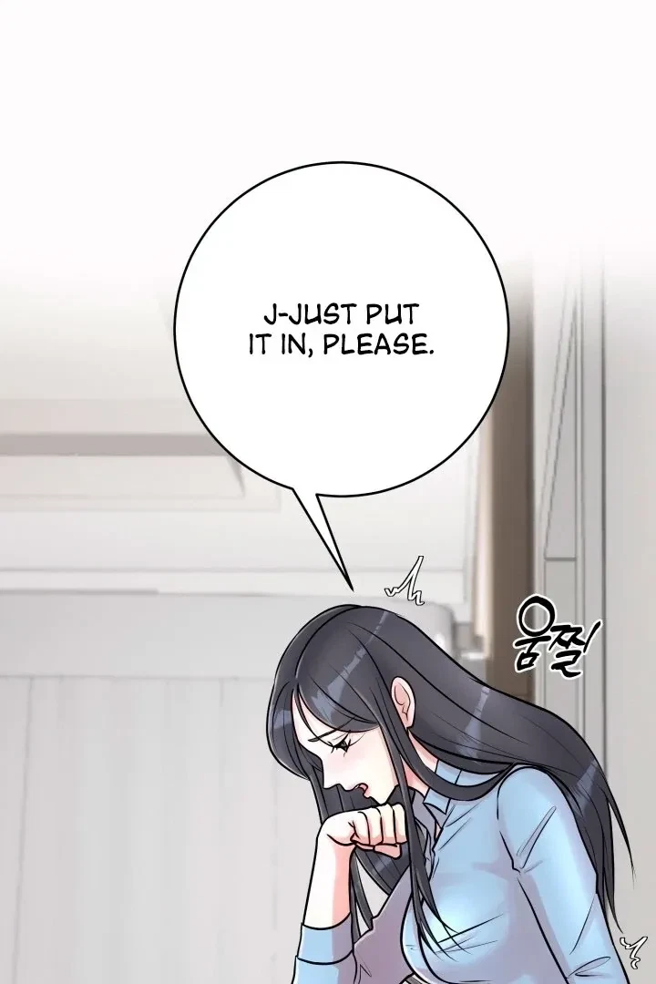 Lascivious Relationship Chapter 2, page 12