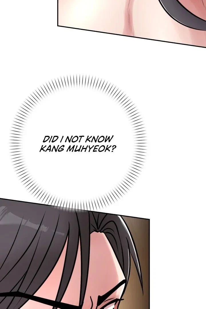 Lascivious Relationship Chapter 2, page 121