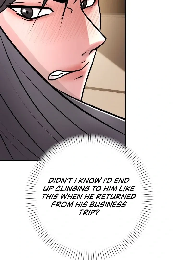 Lascivious Relationship Chapter 2, page 122