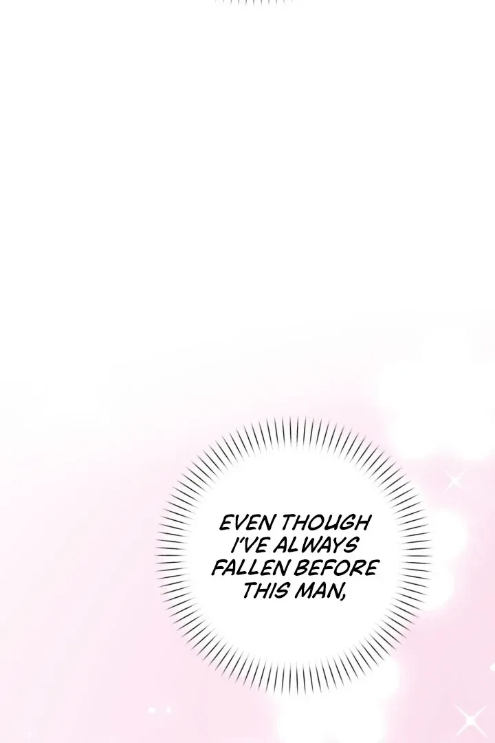 Lascivious Relationship Chapter 2, page 123