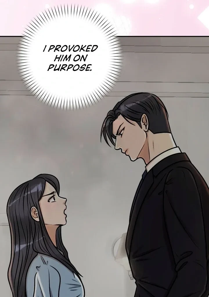 Lascivious Relationship Chapter 2, page 124