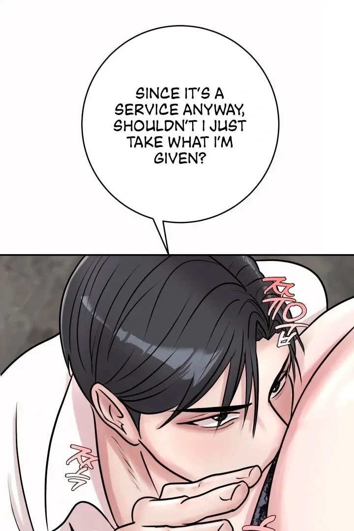 Lascivious Relationship Chapter 2, page 15