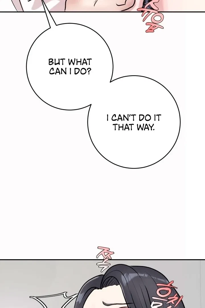 Lascivious Relationship Chapter 2, page 16