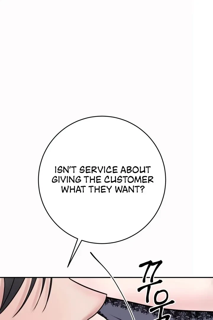 Lascivious Relationship Chapter 2, page 18
