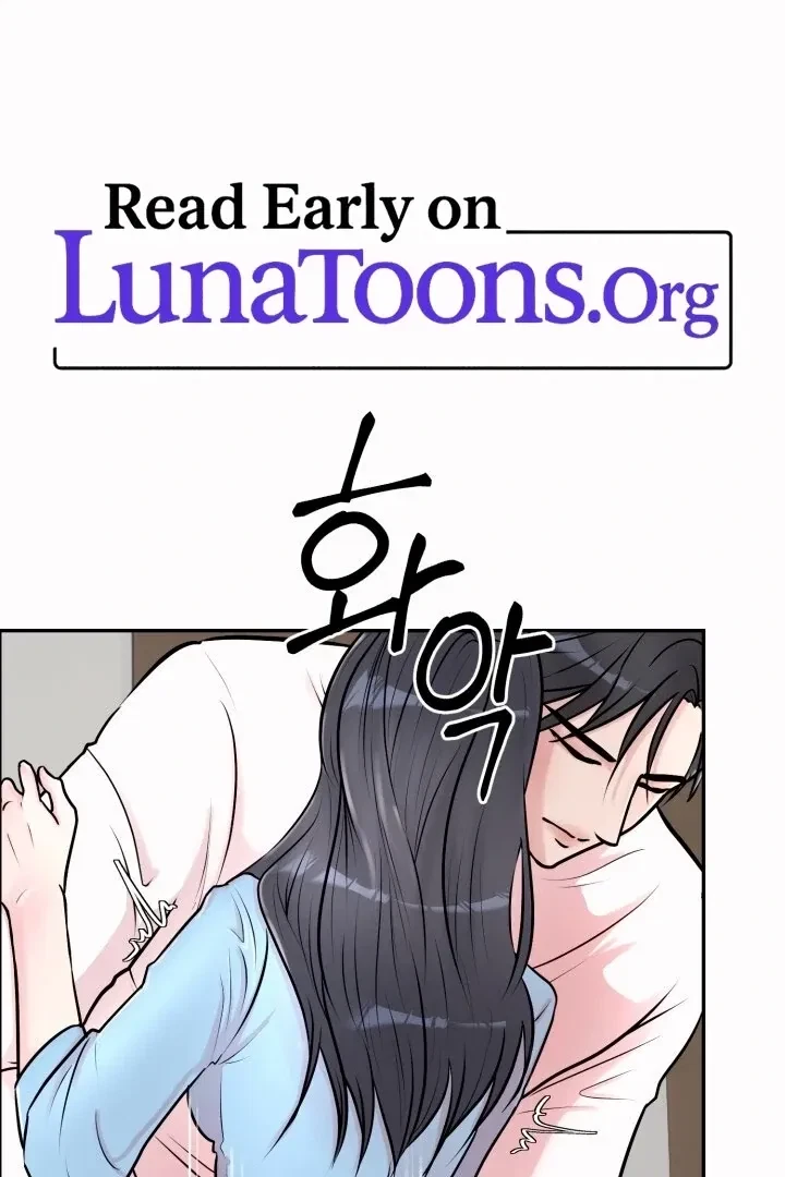 Lascivious Relationship Chapter 2, page 2
