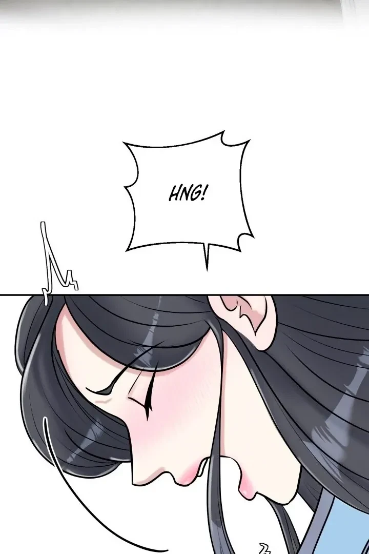 Lascivious Relationship Chapter 2, page 24