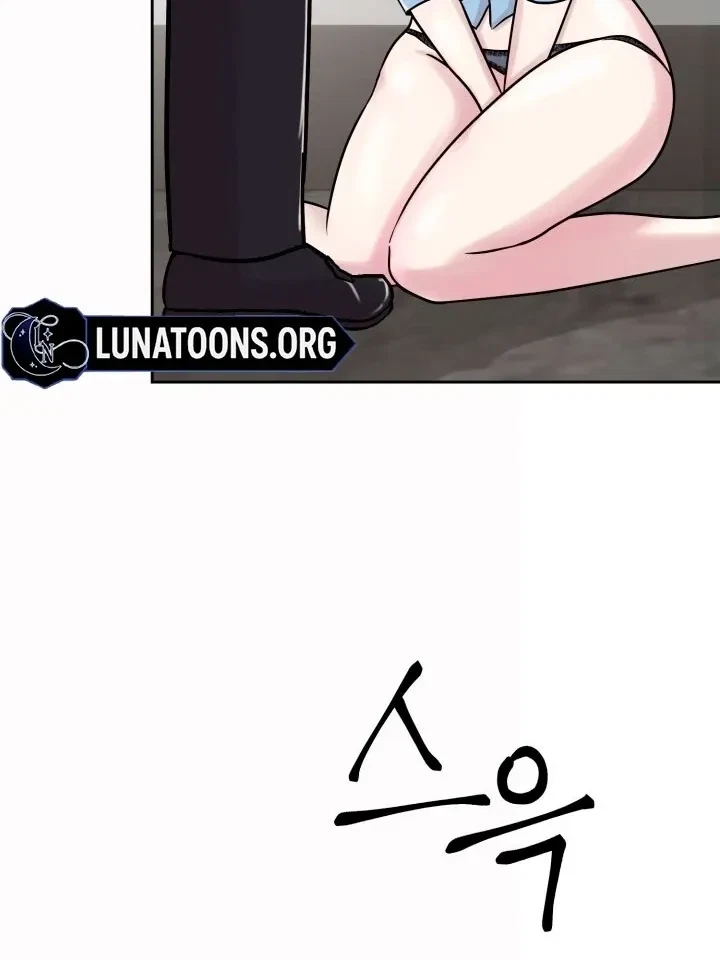 Lascivious Relationship Chapter 2, page 28