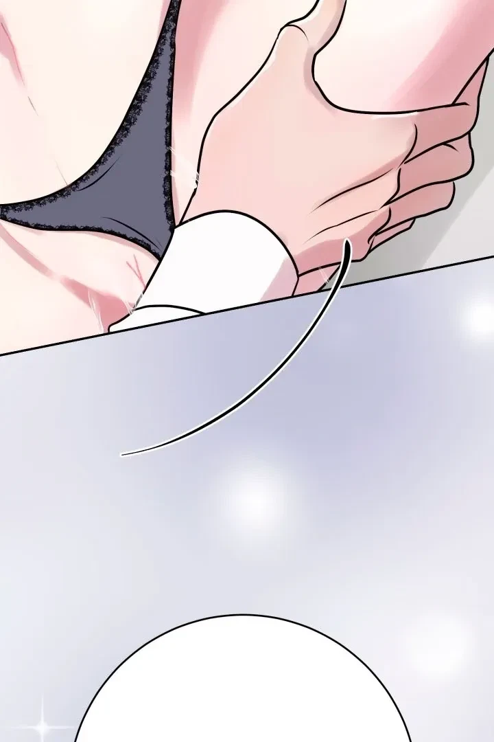 Lascivious Relationship Chapter 2, page 36