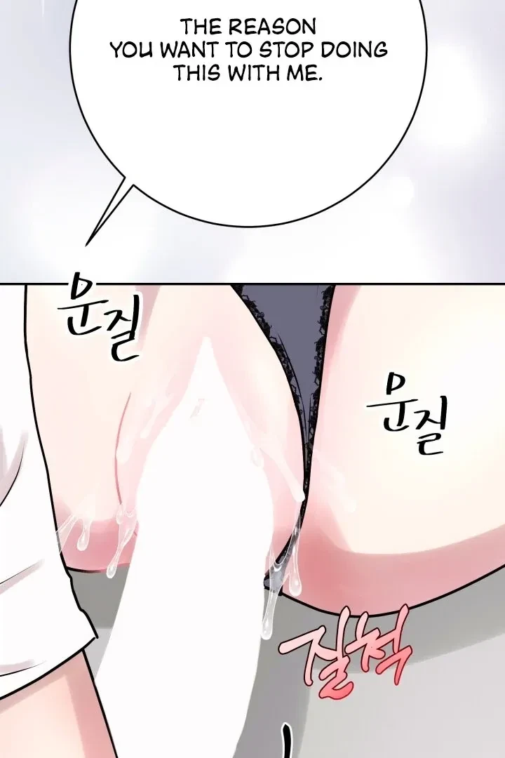 Lascivious Relationship Chapter 2, page 37
