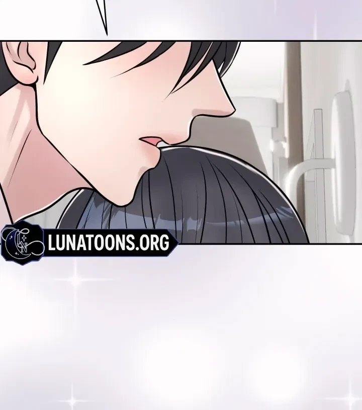 Lascivious Relationship Chapter 2, page 42