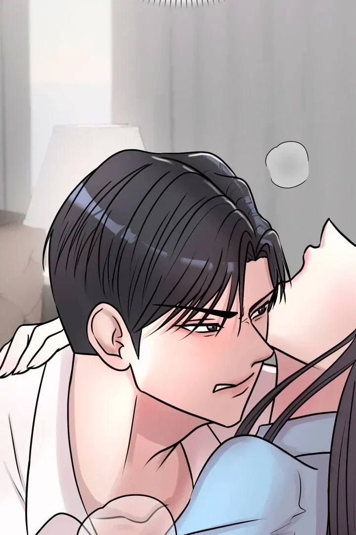 Lascivious Relationship Chapter 2, page 49