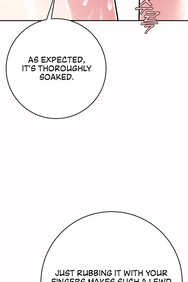 Lascivious Relationship Chapter 2, page 5