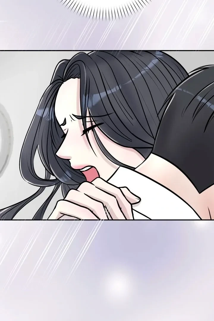 Lascivious Relationship Chapter 2, page 52