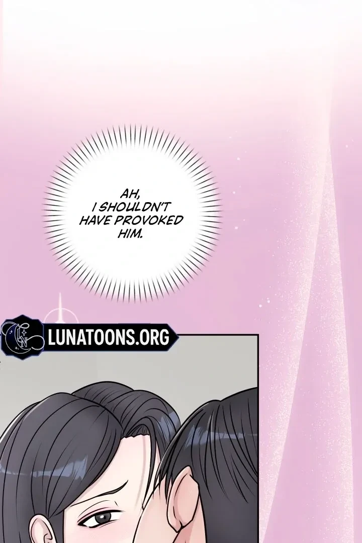 Lascivious Relationship Chapter 2, page 63